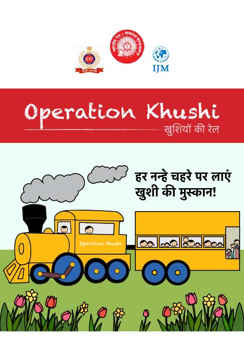 Operation Khushi Activity Booklet