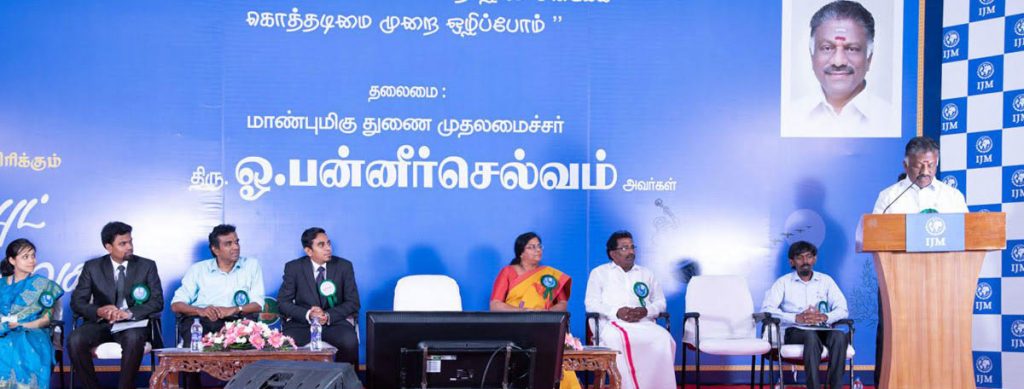 Tamil Nadu Government Commits to Uphold Dignity of Exploited Labourers